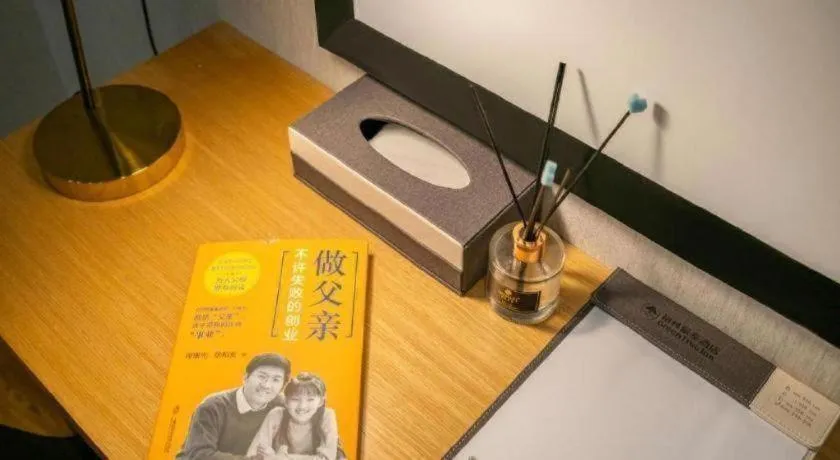 GreenTree Inn Jiangsu Huai'an Qiangjiangpu District Shuidukou Avenue