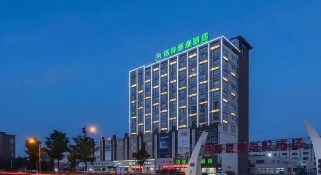 GreenTree Inn Jiangsu Huai'an Qiangjiangpu District Shuidukou Avenue