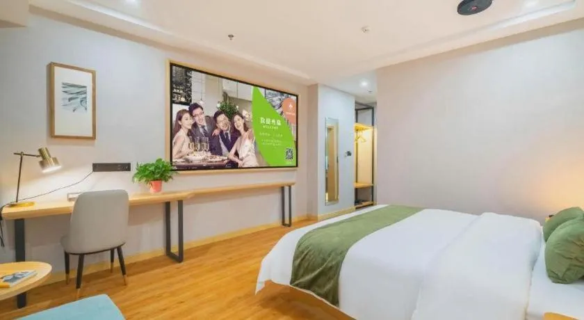 Bed in GreenTree Inn Jiangsu Huai'an Qiangjiangpu District Shuidukou Avenue