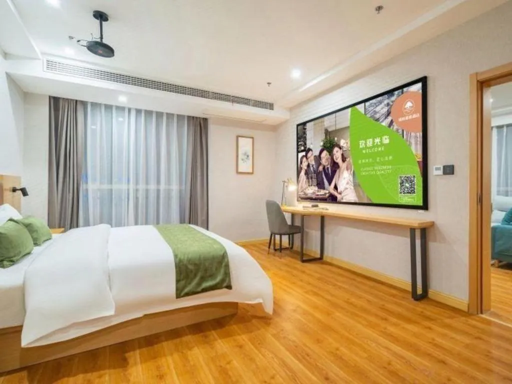 Bed in GreenTree Inn Jiangsu Huai'an Qiangjiangpu District Shuidukou Avenue