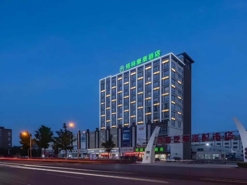 GreenTree Inn Jiangsu Huai'an Qiangjiangpu District Shuidukou Avenue