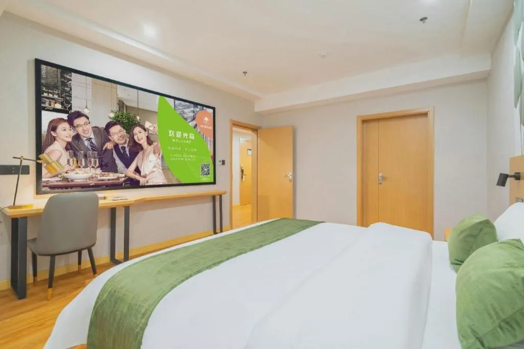 Bed in GreenTree Inn Jiangsu Huai'an Qiangjiangpu District Shuidukou Avenue