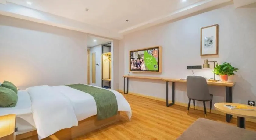 Bed in GreenTree Inn Jiangsu Huai'an Qiangjiangpu District Shuidukou Avenue