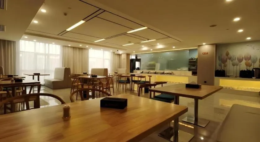 GreenTree Eastern Hotel Changge Yiwu City