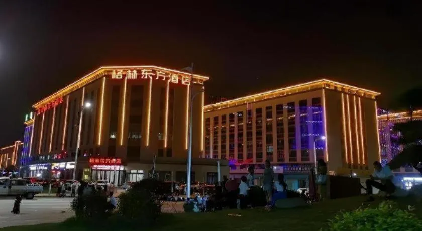 GreenTree Eastern Hotel Changge Yiwu City