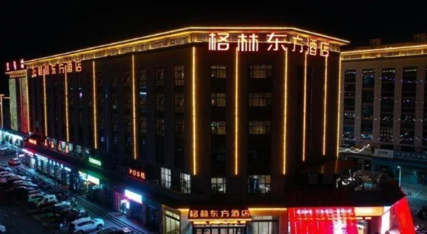 GreenTree Eastern Hotel Changge Yiwu City