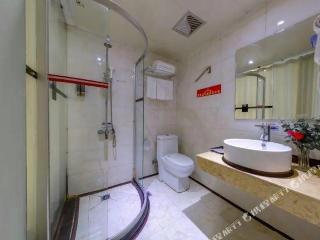 Shell Hotel Huaibei Jinying Plaza Long Distance Bus Station