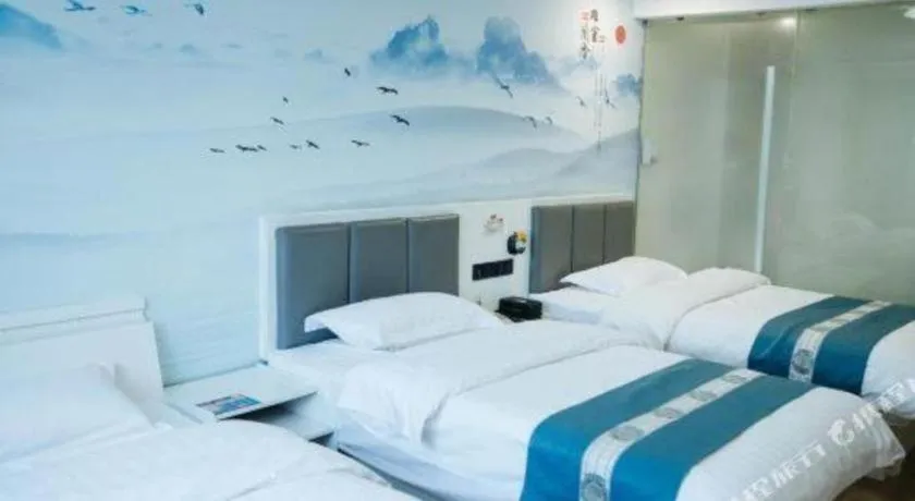 Bed in Shell Hotel Huaibei Jinying Plaza Long Distance Bus Station