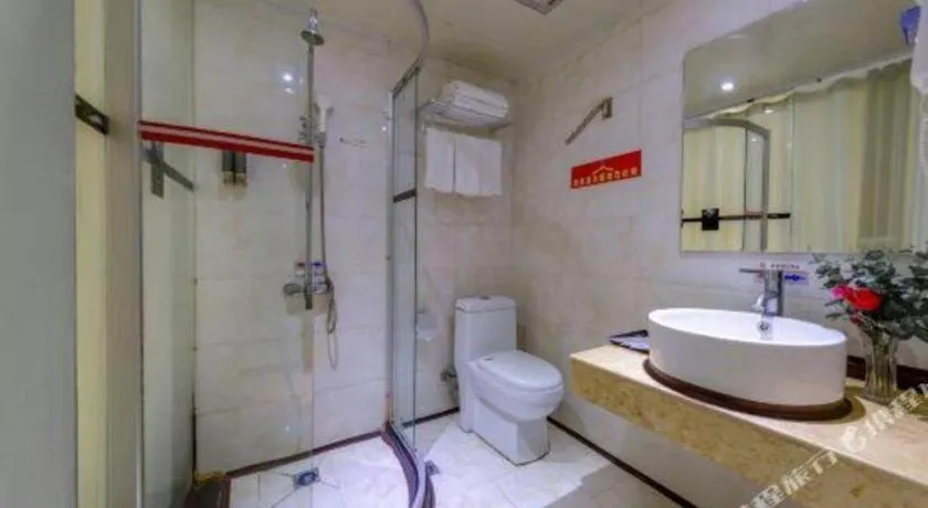 Shell Hotel Huaibei Jinying Plaza Long Distance Bus Station