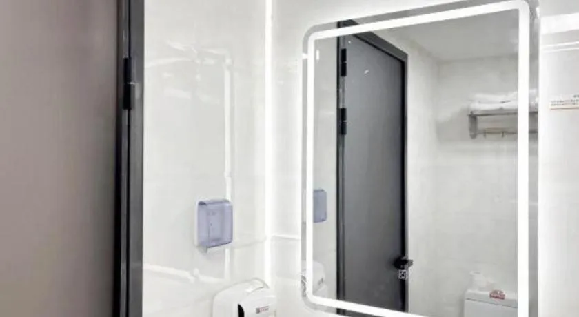 Shell Hotel Huaibei Jinying Plaza Long Distance Bus Station