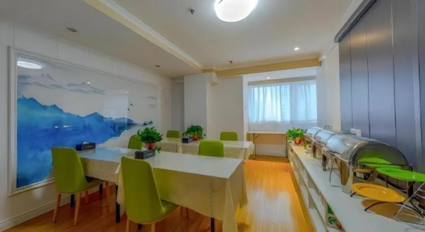 Shell Hotel Huaibei Jinying Plaza Long Distance Bus Station