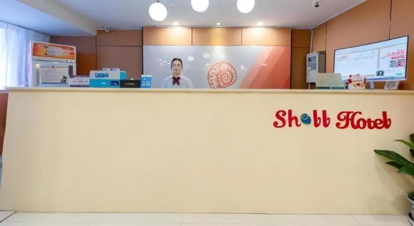 Shell Hotel Huaibei Jinying Plaza Long Distance Bus Station
