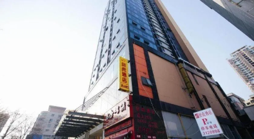Shell Hotel Huaibei Jinying Plaza Long Distance Bus Station