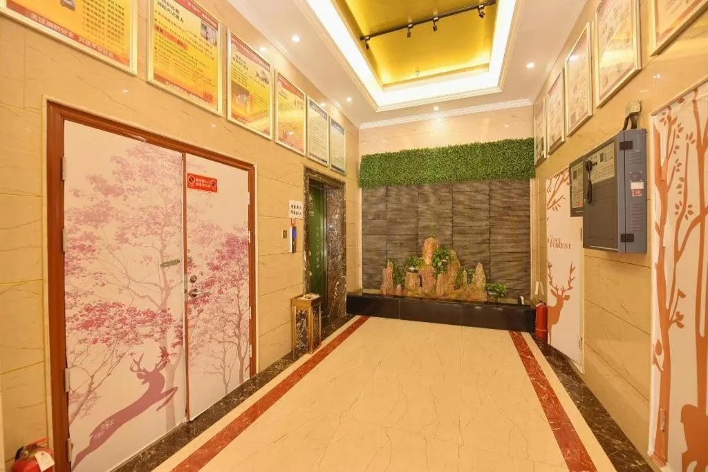 Shell Hotel Huainan Shou County Passenger Station Yaohai Grand Market