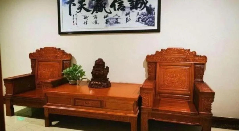 Shell Hotel Huainan Shou County Passenger Station Yaohai Grand Market