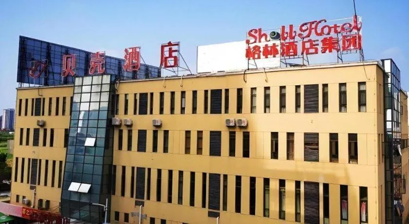 Shell Hotel Huainan Shou County Passenger Station Yaohai Grand Market