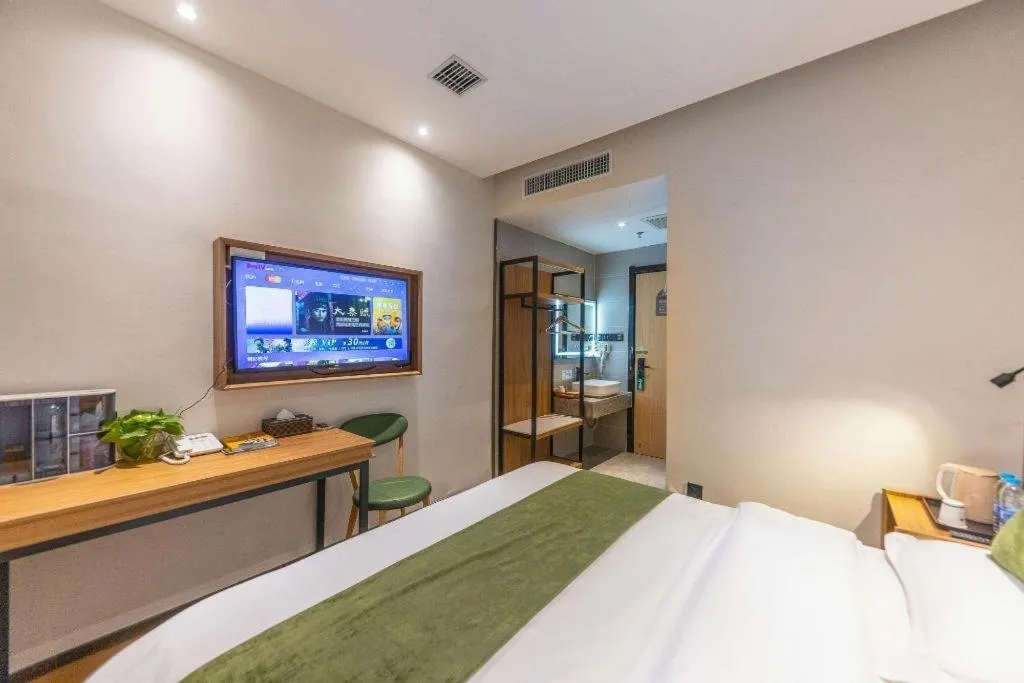 Bed in GreenTree Inn Express Lanzhou West Passenger Station Lanzhou Center