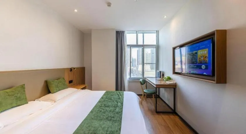 Bed in GreenTree Inn Express Lanzhou West Passenger Station Lanzhou Center