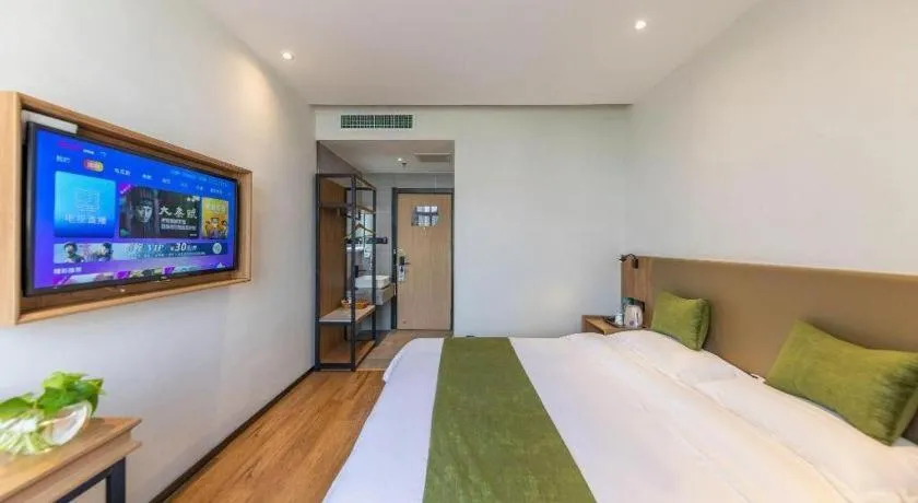 Bed in GreenTree Inn Express Lanzhou West Passenger Station Lanzhou Center