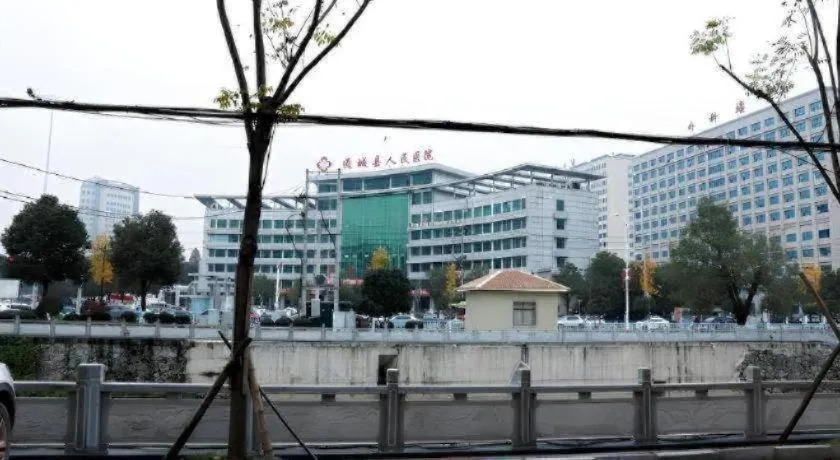 GreenTree Inn Hubei Xianning Tongcheng County People's Hospital