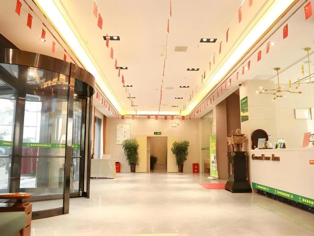 GreenTree Inn Hubei Xianning Tongcheng County People's Hospital