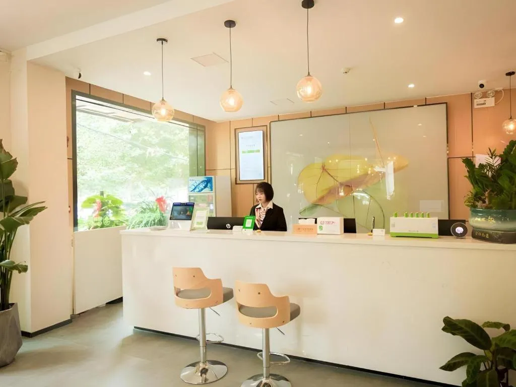 GreenTree Inn Express Henan Xinyang Huaibin County