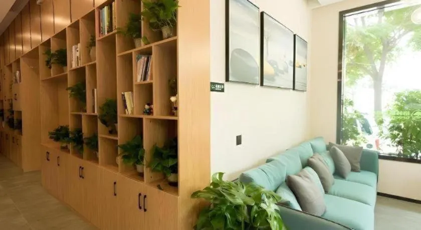 GreenTree Inn Express Henan Xinyang Huaibin County