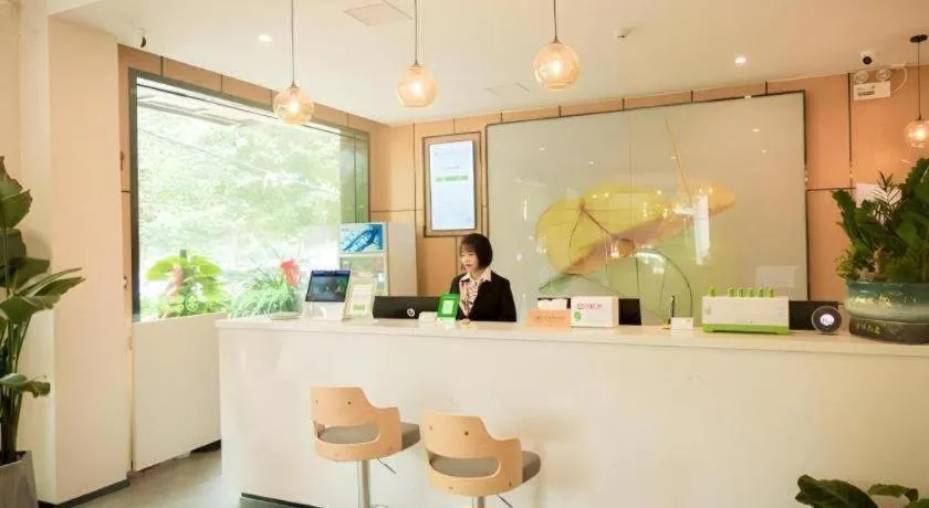 GreenTree Inn Express Henan Xinyang Huaibin County