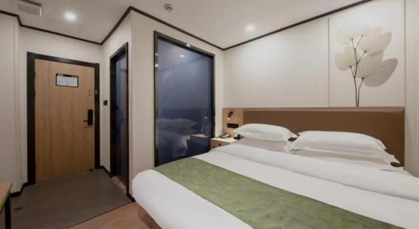 GreenTree Inn Express Shanghai Minhang District Jindu Road