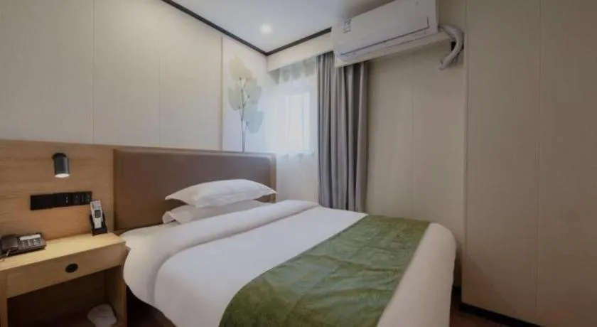 GreenTree Inn Express Shanghai Minhang District Jindu Road