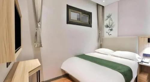 GreenTree Inn Express Beijing Dongcheng District Beixinqiao Metro Station Gui Street