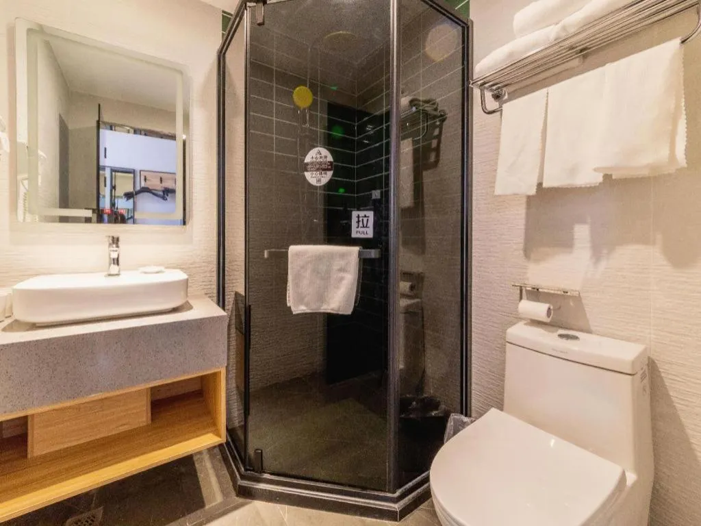 GreenTree Inn Express Beijing Dongcheng District Beixinqiao Metro Station Gui Street