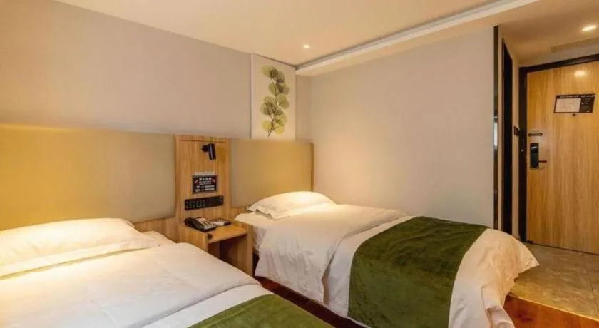 Bed in GreenTree Inn Express Beijing Dongcheng District Beixinqiao Metro Station Gui Street