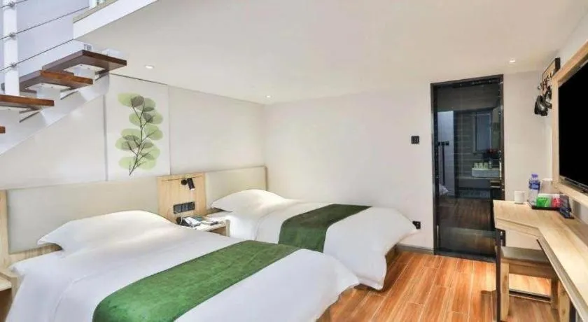 Bed in GreenTree Inn Express Beijing Dongcheng District Beixinqiao Metro Station Gui Street