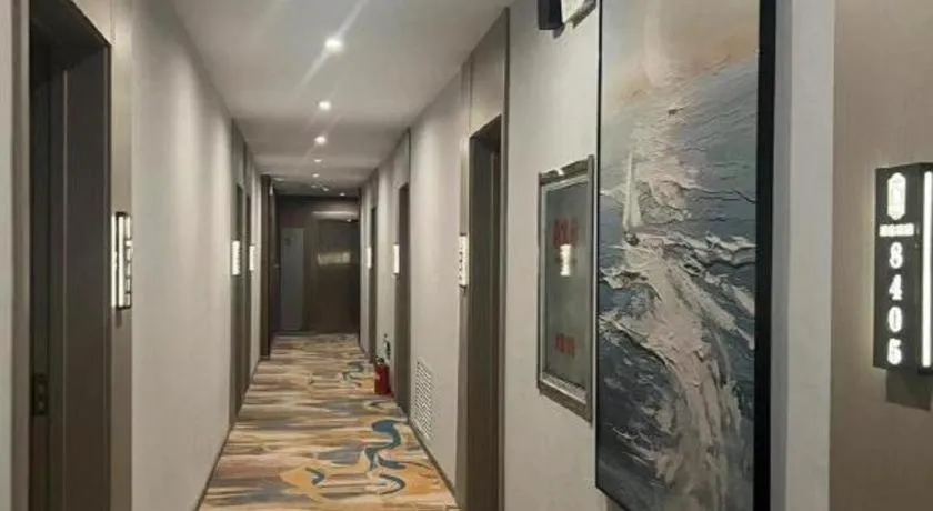 Super 8 Hotel Dingzhou Chongwen Street