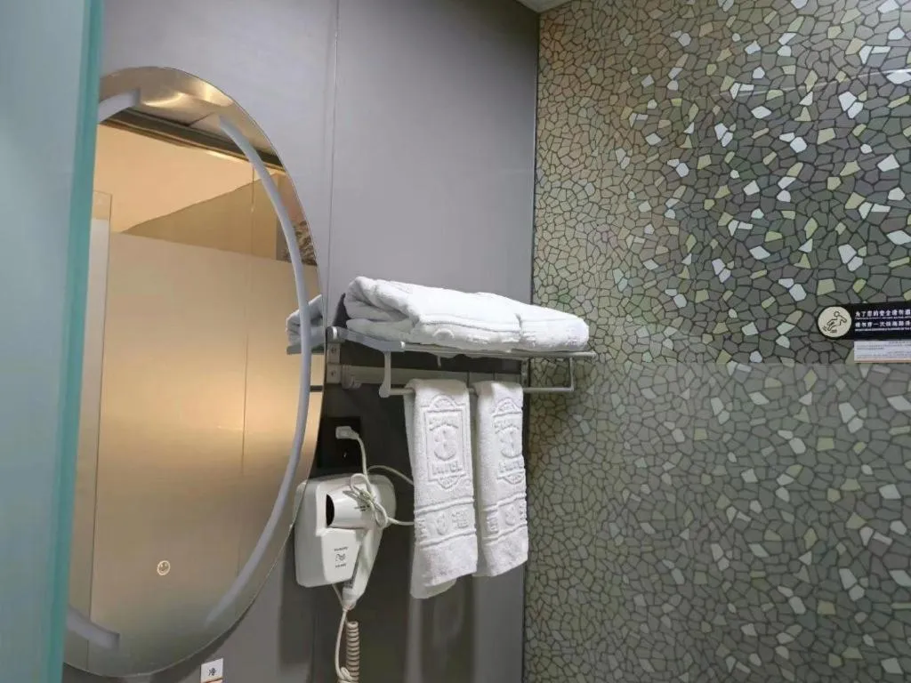 Super 8 Hotel Dingzhou Chongwen Street