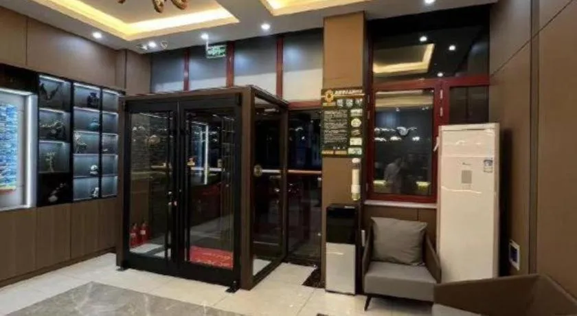 Super 8 Hotel Dingzhou Chongwen Street