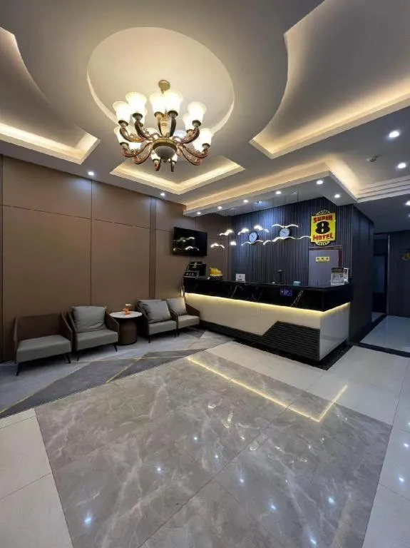 Super 8 Hotel Dingzhou Chongwen Street