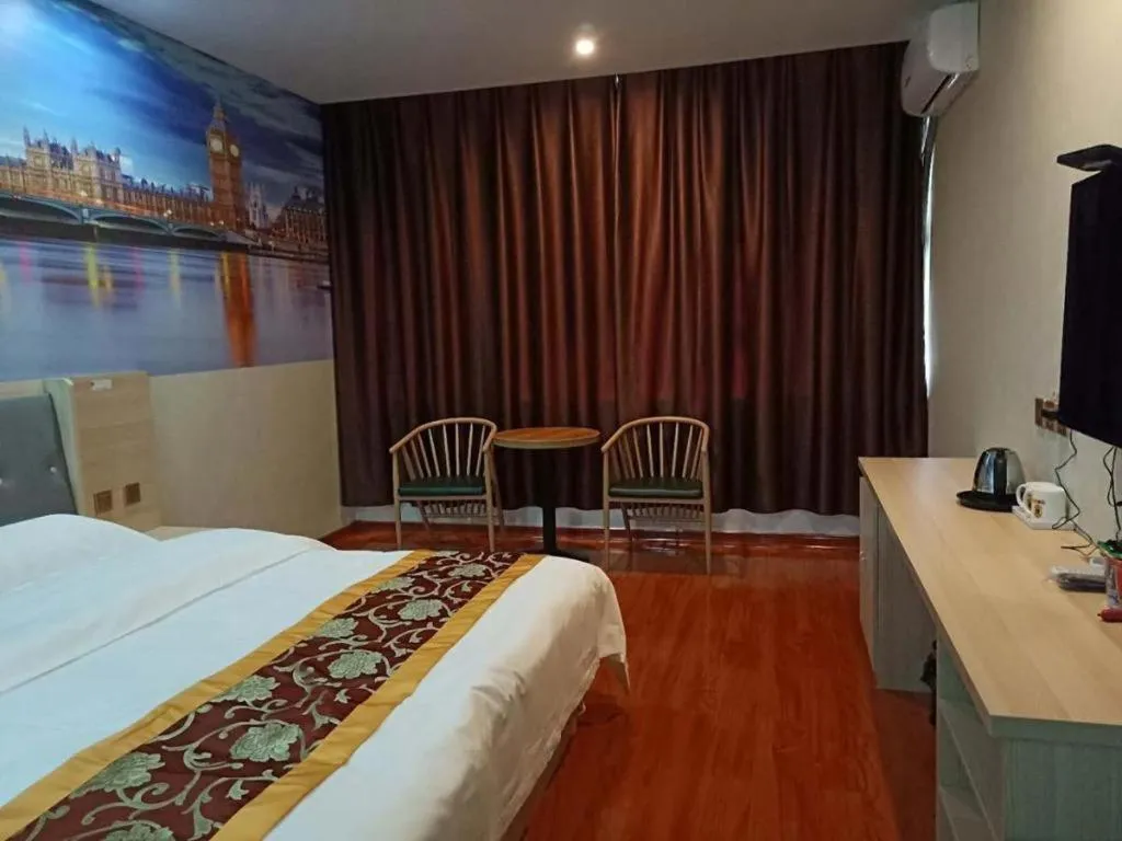 Bed in Super 8 Hotel Dingzhou Chongwen Street