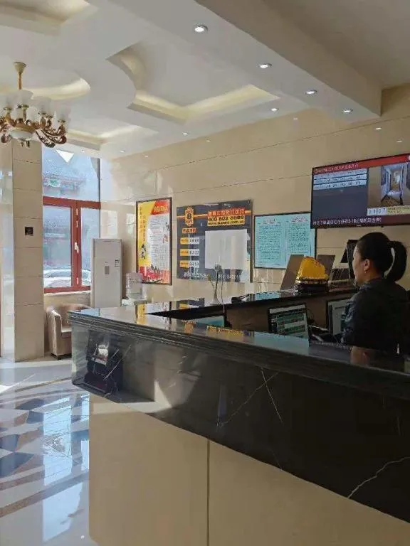 Super 8 Hotel Dingzhou Chongwen Street