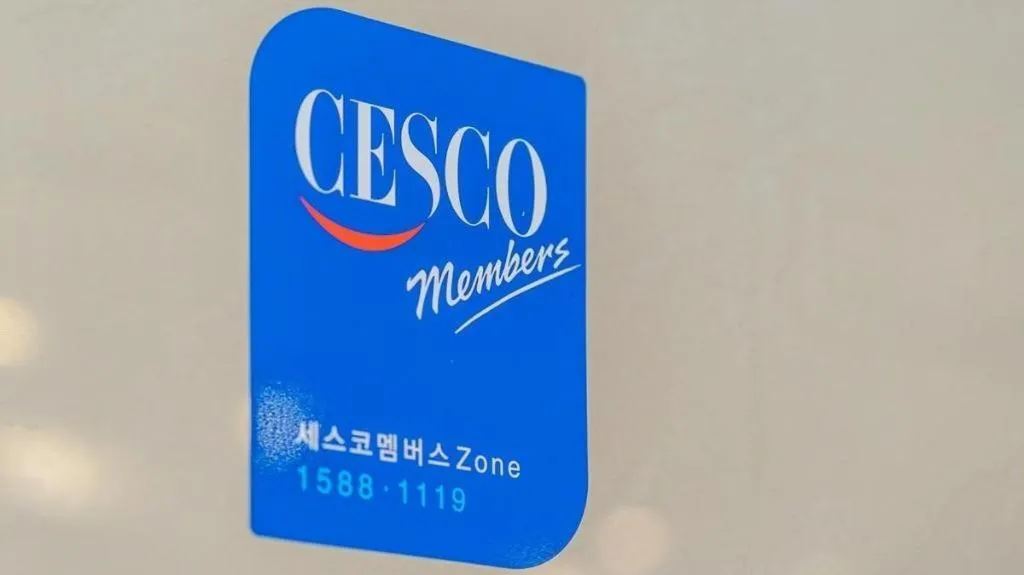 Gangneung Four Season Hotel and Pension