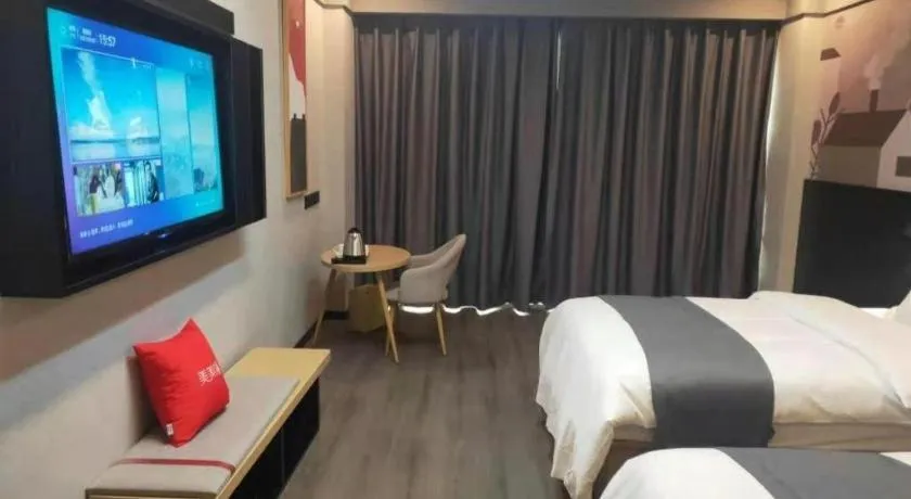 Bed in Thank Inn Jiangxi Nanchang Anyi County Fenghuangshan Industrial Park
