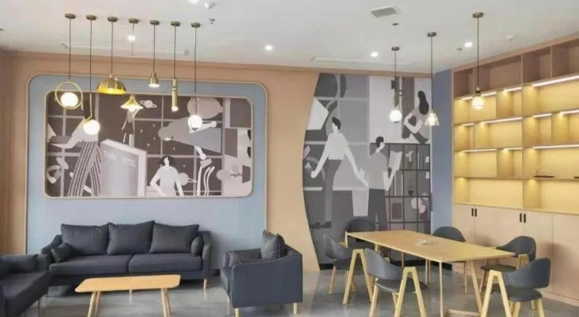 Thank Inn Jiangxi Nanchang Anyi County Fenghuangshan Industrial Park