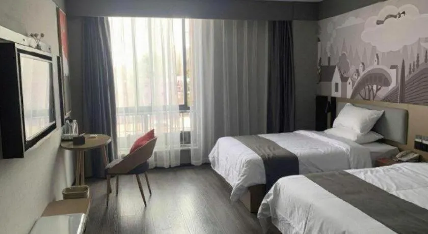 Bed in Thank Inn Guizhou Bijie Qianxi County High-Speed Railway Station