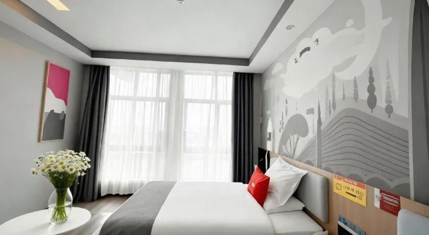 Bed in Thank Inn Guizhou Bijie Qianxi County High-Speed Railway Station