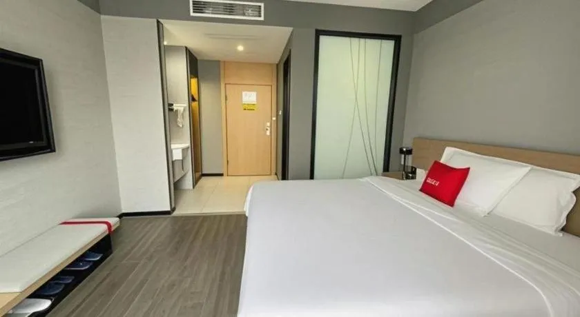 Bed in Thank Inn Guizhou Bijie Qianxi County High-Speed Railway Station