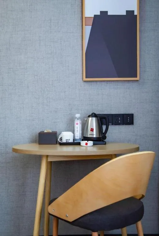 Thank Inn Guizhou Bijie Qianxi County High-Speed Railway Station