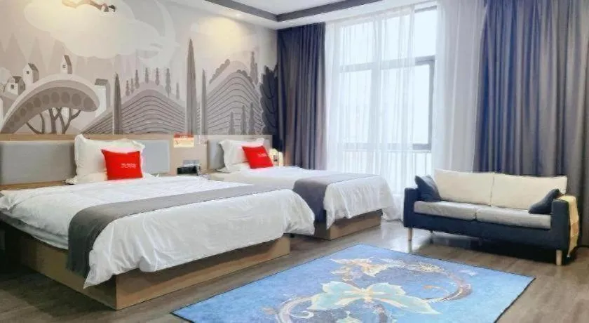 Bed in Thank Inn Guizhou Bijie Qianxi County High-Speed Railway Station