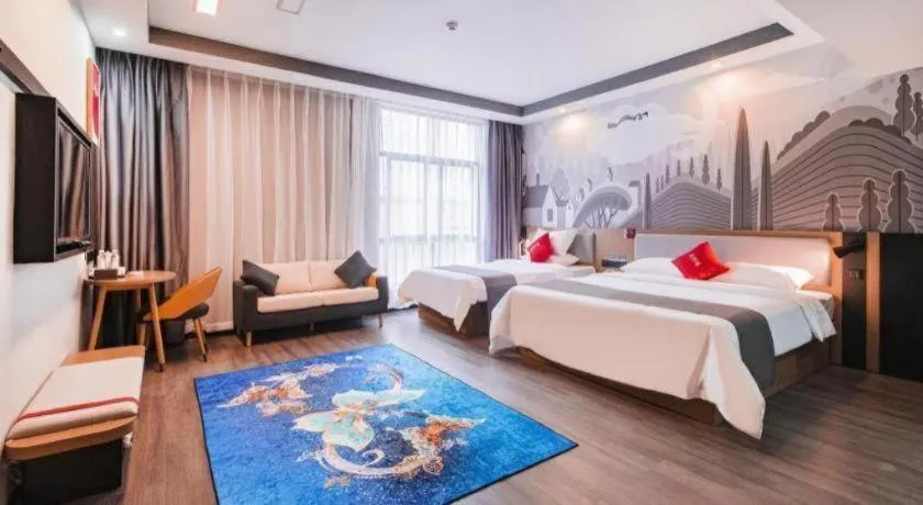 Bed in Thank Inn Guizhou Bijie Qianxi County High-Speed Railway Station