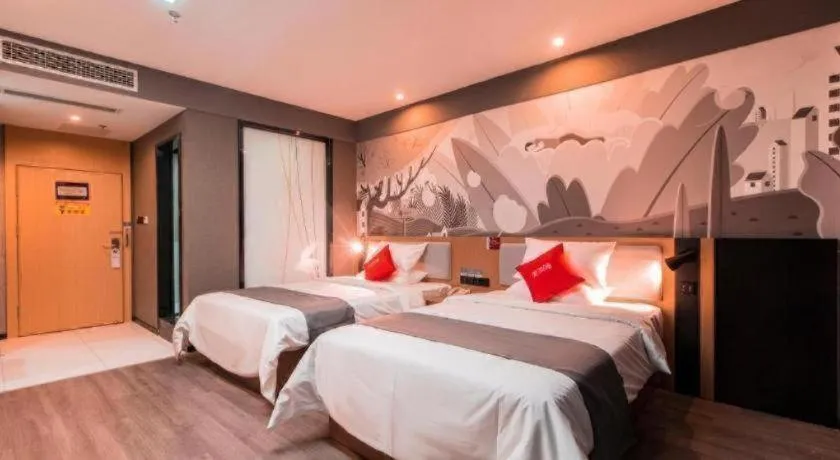 Bed in Thank Inn Guizhou Bijie Qianxi County High-Speed Railway Station